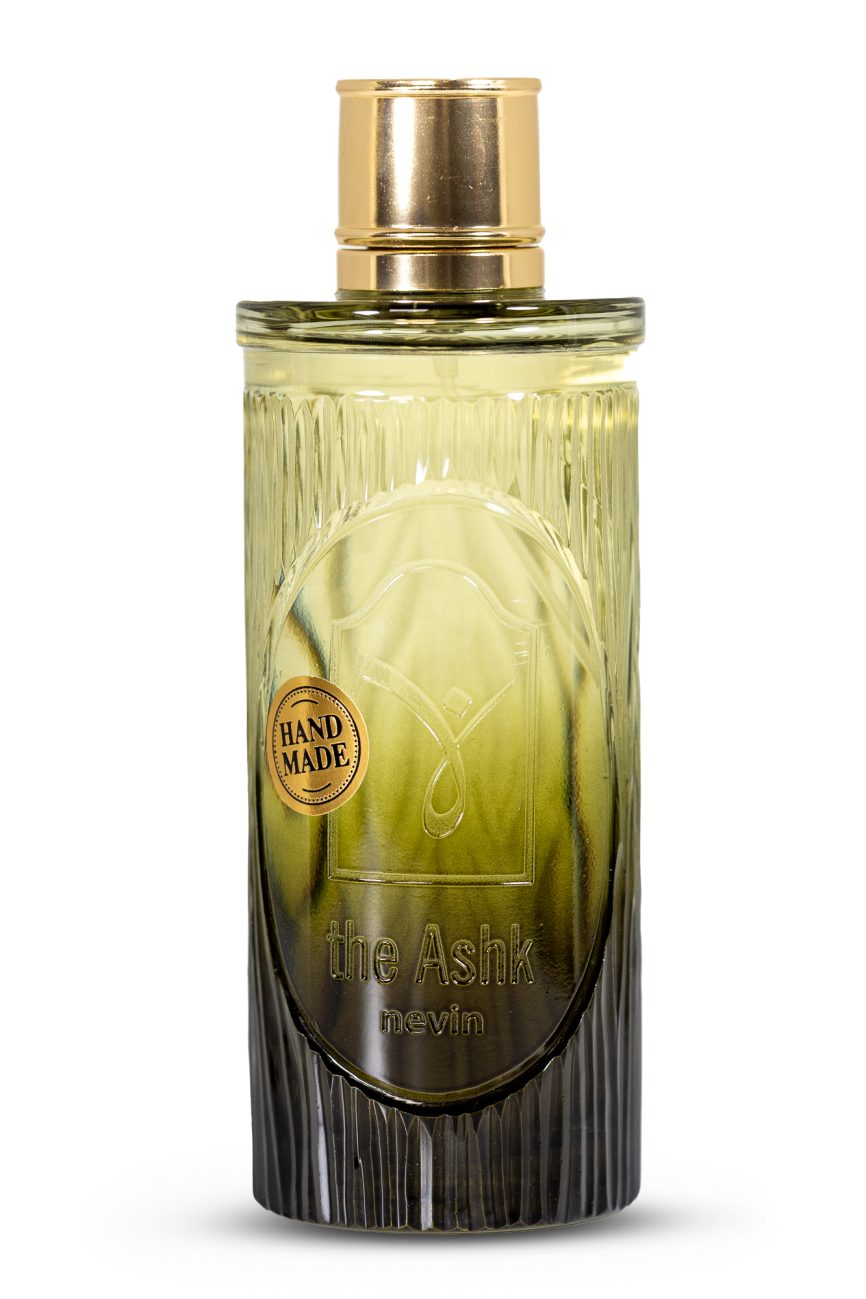 Glass Nevin Kolonyası