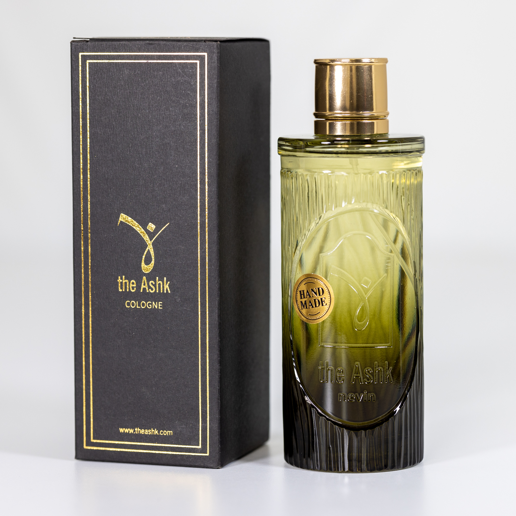 Glass Nevin Kolonyası